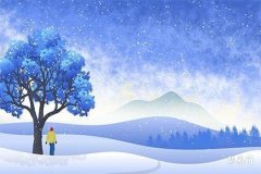 小运播报每日运势2023年11月22日十二生肖今日运势