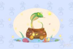 蛇白蜡金是什么命:五行命理深度解析