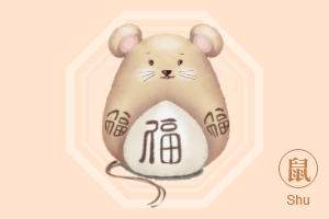 生肖鼠
