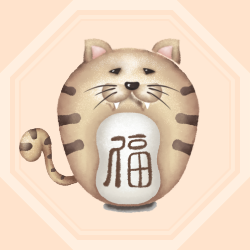 生肖虎