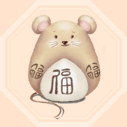 生肖鼠
