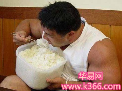 梦见饭桶