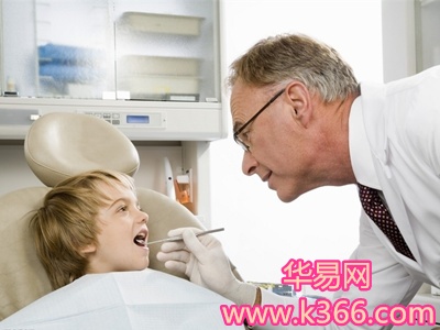 梦见牙医