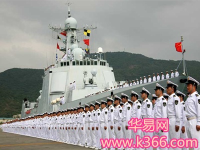 梦见海军