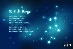 处女女和双子男配对指数解析，性格冲突可通过爱情努力化解