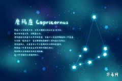 摩羯男喜欢啥体型的女生？他们注重哪些特质？