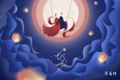 七夕床头婆几点拜是最适合 拜床头婆筷子怎么摆