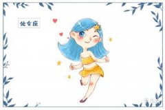 处女座幸运数字和幸运颜色是什么