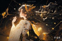 6月15日星座——双子座的独特个性和潜力