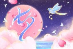 七夕什么时候拜床母 闽南拜床母要准备什么