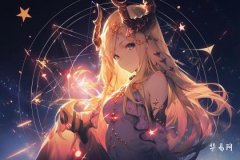 最旺天蝎座的三个星座：白羊座、巨蟹座和摩羯座