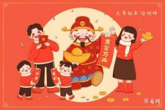 每年正月初五迎财神的正确方式，老讲究一次讲清