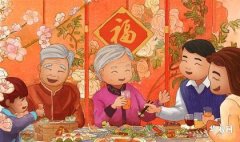 除夕的10个风俗 挂灯笼到压岁钱逐个数