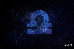 天秤座和双鱼座：不仅是闺蜜，更是彼此的倾诉对象