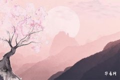 2024年躲不过桃花劫的生肖是谁,桃花劫是正缘还是孽缘