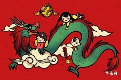 2000年属龙人2023下半年事业运 属龙适合什么行业