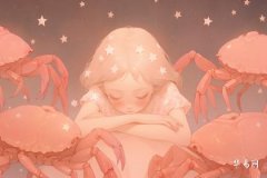 星座男为何痴迷巨蟹女？揭秘巨蟹女的魅力与优点