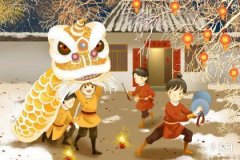 大年初一是哪天？搞懂农历新年第一天怎么算
