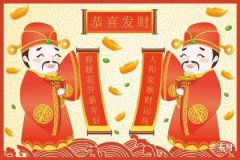 寒衣节的来历和风俗说说看