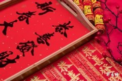大年初一是什么节日 春节的正日子