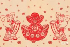 从财格走财运是机遇还是考验