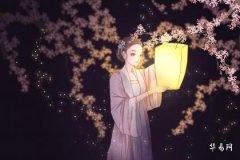 下元节有什么讲究和老习俗