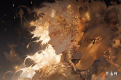 狮子配白羊三天不下床啥意思