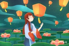 中元节10个风俗 祭祖放河灯都有讲究