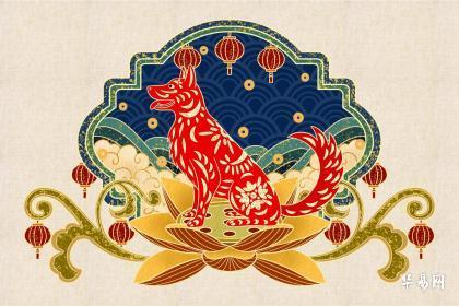 属狗和什么属相最配_属狗男最佳婚配属相表_华易网