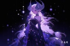 与摩羯座最有默契的星座是哪些？一起揭晓！
