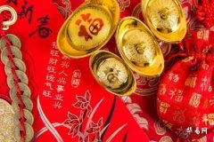 春节有哪些风俗和传统文化活动