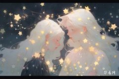根本放不下双子座女的星座男