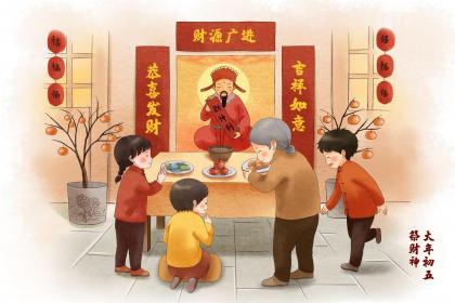 梦见庙里拜神