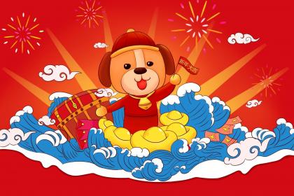 2019下半年生肖狗的人几月买新车提车最好？