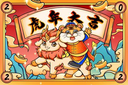 梦到麒麟是什么意思？预兆是好还是坏？