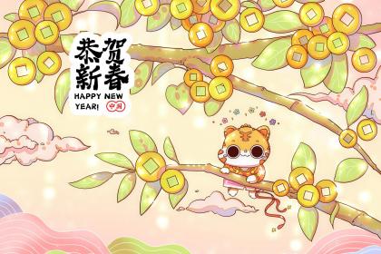 梦见阴间