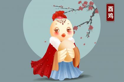2021年属蛇贵人是哪个属相，属蛇人2021年几岁？