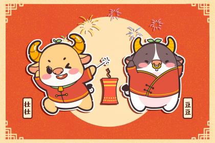 2021年属蛇的幸运色是什么？忌讳什么颜色？