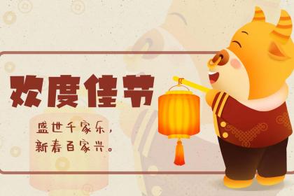 2021年属马的人贵人是属啥的？属马贵人方向