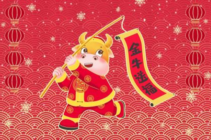 2021年属羊的贵人和小人是谁？2021年属羊的年龄