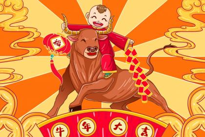 2021年马的三合贵人是什么？属马是哪一年出生的？