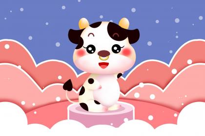 2021年12月份生的孩子一生的命运运势好不好？