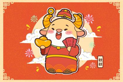 2021年属龙的贵人是什么属相？2021年属龙虚岁多大？