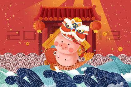 2019下半年生肖蛇的工作事业运势解析